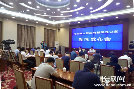 新闻发布会现场。 长城网 张欣 摄