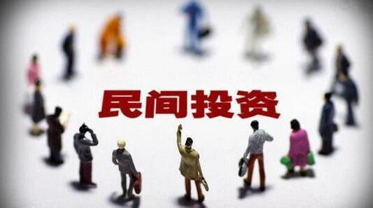 【新常态·光明论】L型经济走势为改革腾空间